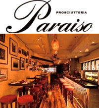 PROSCIUTTERIA Paraiso | プロシュッテリアパライゾ